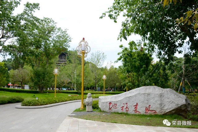 自贡：荣州城里的“世外桃源”，你去过吗？(图1)