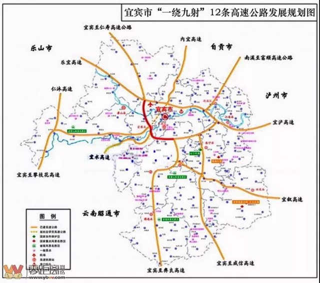 这条高速有消息了！未来宜宾5小时直达攀枝花(图11)