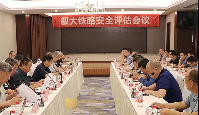 开始申办运营许可丨泸州这条铁路通过安全评估，还有个好消息是……(图1)