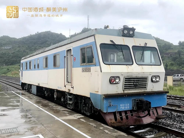 开始申办运营许可丨泸州这条铁路通过安全评估，还有个好消息是……(图7)