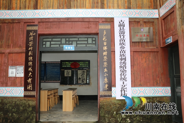 古蔺：非遗蜡染工艺献礼建党百年(图9)