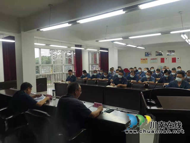 四川新火炬公司召开职工代表大会(图2)
