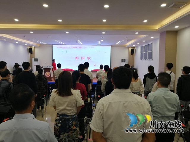 光彩助学！达州市达川区17名寒门学子获资助圆大学梦(图1)