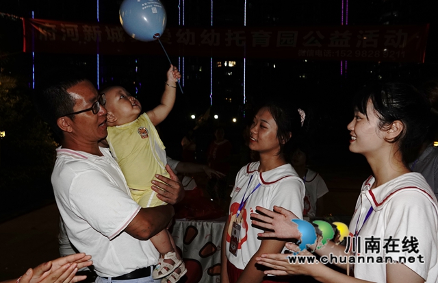 古蔺婴幼儿照护事业发展的希望(图22)