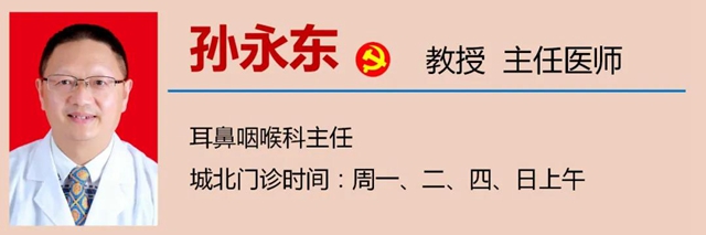 【关注】影响智力又毁颜值！泸州6岁娃得了这个病？(图11)
