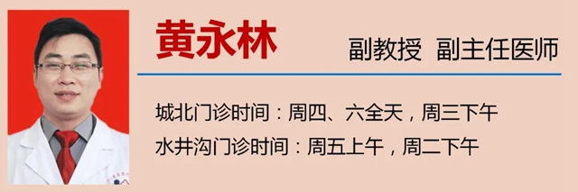 【关注】影响智力又毁颜值！泸州6岁娃得了这个病？(图16)