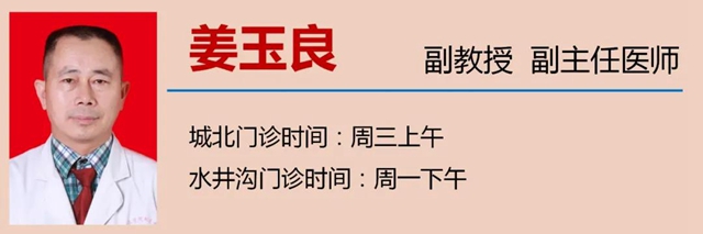 【关注】影响智力又毁颜值！泸州6岁娃得了这个病？(图14)