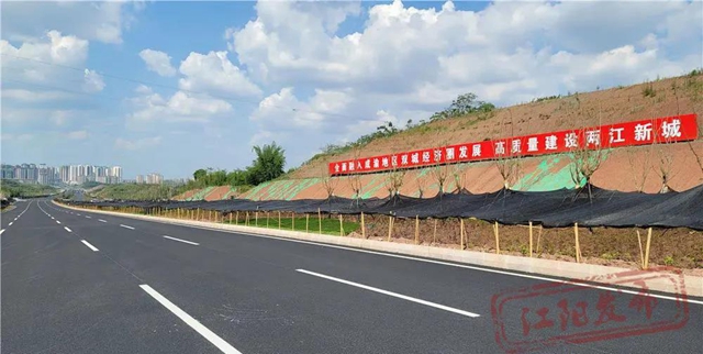 即将通车!泸州城区十多分钟“刹拢”方山不是梦!(图2) 即将通车!泸州城区十多分钟“刹拢”方山不是梦!(图2)