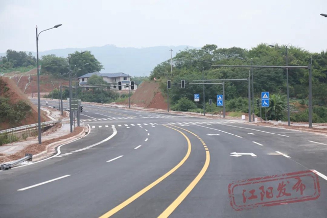 即将通车!泸州城区十多分钟“刹拢”方山不是梦!(图3) 即将通车!泸州城区十多分钟“刹拢”方山不是梦!(图3)