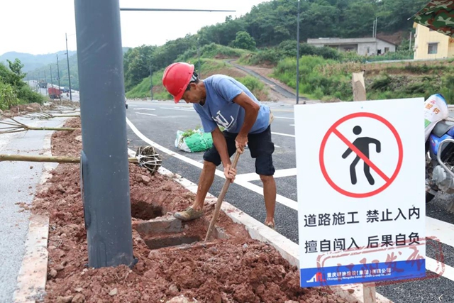 即将通车!泸州城区十多分钟“刹拢”方山不是梦!(图4) 即将通车!泸州城区十多分钟“刹拢”方山不是梦!(图4)