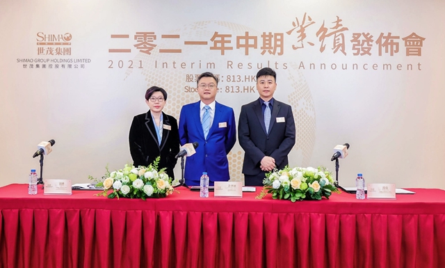 世茂2021半年报:稳控发展节奏 兑现长期价值(图1) 世茂2021半年报:稳控发展节奏 兑现长期价值(图1)