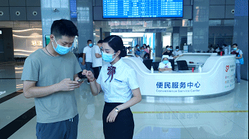 泸州市人医：新服务上线，医生诊室就能支付，不用再去排队缴费啦！
