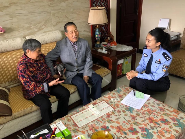泸州“网红”女警,“枫桥”小郭——郭奔(图9) 泸州“网红”女警,“枫桥”小郭——郭奔(图9)