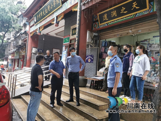 江阳区北城街道“开学季”开展校园周边安全检查(图2)