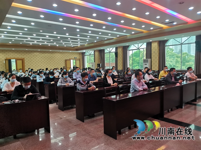 西南医科大学本科毕业继续教育学习班合江班开班(图2)