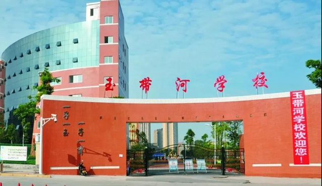 赞!高空下龙马潭的这些学校真美!(图7) 赞!高空下龙马潭的这些学校真美!(图7)