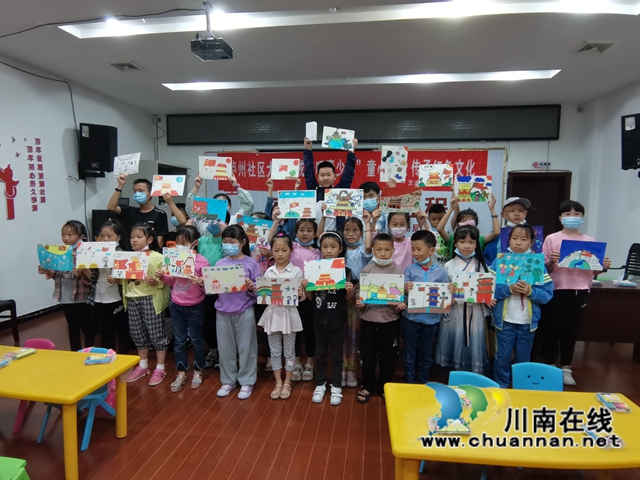  泸州社区大学龙南社区教育学习中心开展“童心向党·传承红色文化”绘画活动(图5)