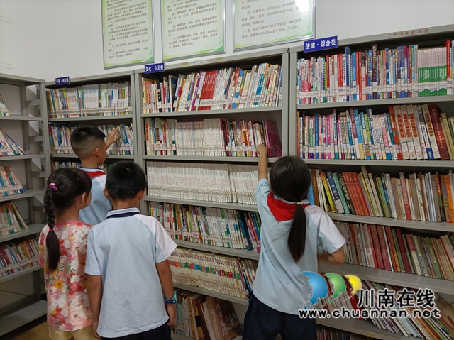 龙马潭区红星街道长桥社区关工委开展“阅读伴我成长”读书活动(图2)