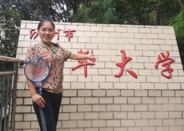开课啦！泸州这所别样大学的老师不简单(图7)