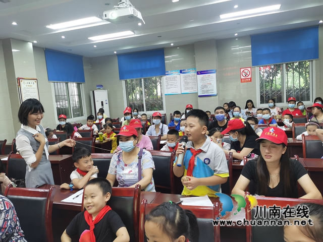清廉立德,廉洁润心!龙马潭区小市街道合道街社区举办青少年廉洁教育主题活动(图2) 清廉立德,廉洁润心!龙马潭区小市街道合道街社区举办青少年廉洁教育主题活动(图2)