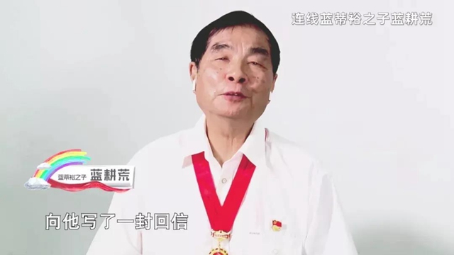 央视《开学第一课》开讲！四川警察学院退休职工与父亲的故事让人泪目(图2)