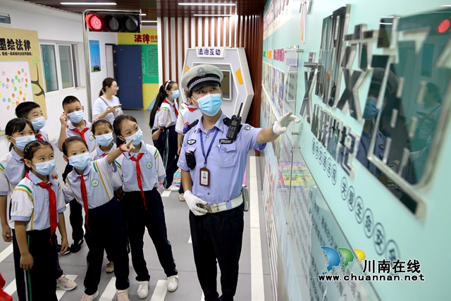 泸州纳溪：丰富多彩的“开学第一课”