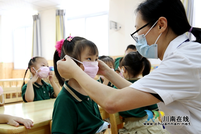 泸州纳溪:丰富多彩的“开学第一课”(图2) 泸州纳溪:丰富多彩的“开学第一课”(图2)