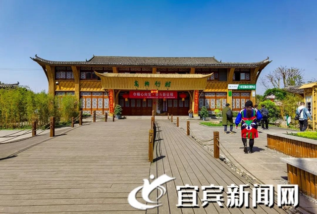 全国公布！宜宾这个村上榜！四川只有10地(图2)