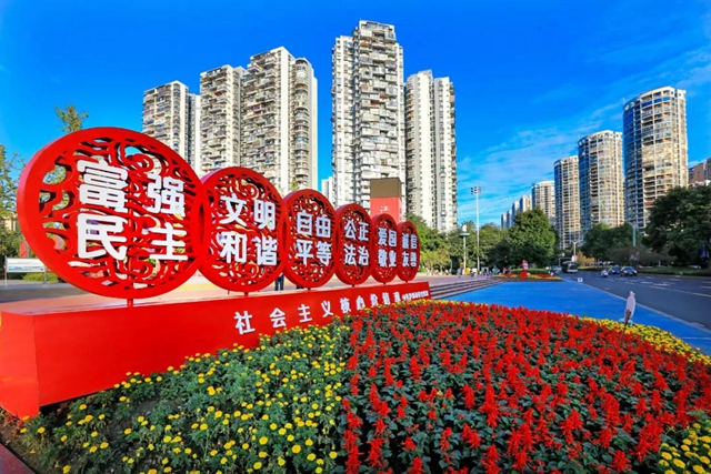 文明城市 共建共享 | 2021年泸州市文明城市建设标语海报视频出炉(图1)