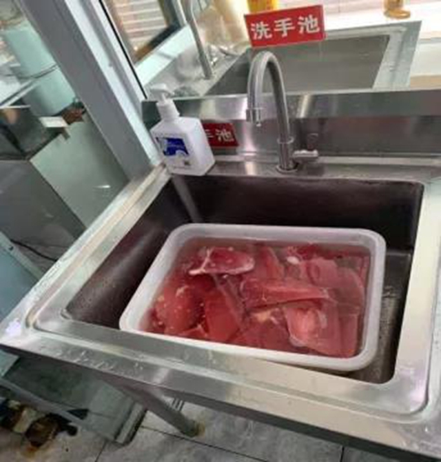 泸州市食品安全“红黑榜”第十期