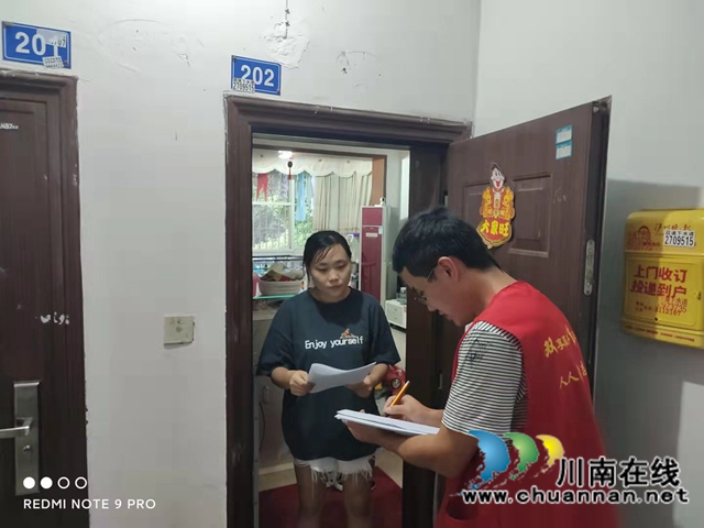 龙马潭区红星街道双桂社区开展巩固全国文明城市创建成果“傍晚行动“(图3)