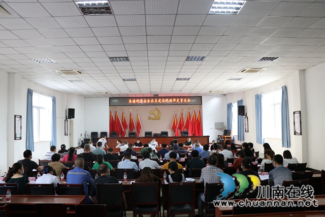 龙马潭区鱼塘街道做好市级安全社区建设迎检评定工作(图1)