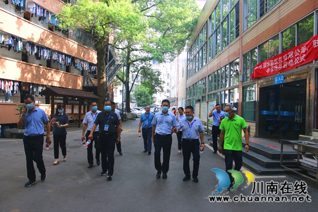 合江县领导到合江中学检查指导开学工作(图3)