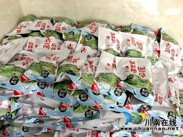 航空食品泸州造，古蔺麻辣鸡“一飞冲天”！