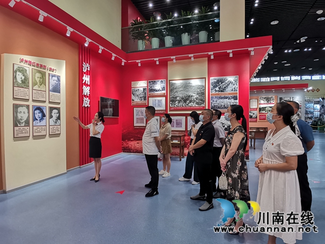泸县残联开展“传承红色文化 铭记党史党恩”主题日活动