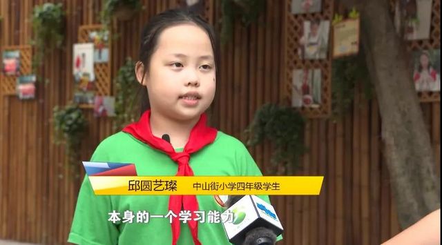 “双减”政策给宜宾义务教育各阶段师生带来了什么变化(图4) “双减”政策给宜宾义务教育各阶段师生带来了什么变化(图4)