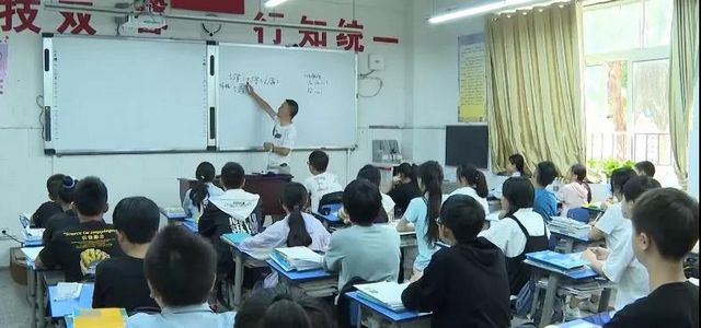 “双减”政策给宜宾义务教育各阶段师生带来了什么变化(图10) “双减”政策给宜宾义务教育各阶段师生带来了什么变化(图10)