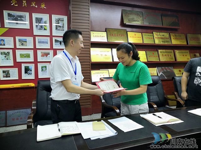 合江中学召开宣传工作总结推进会(图4)
