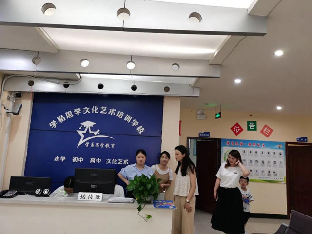 “双减”在行动 | 龙马潭区教育和体育局开展校外培训机构专项检查