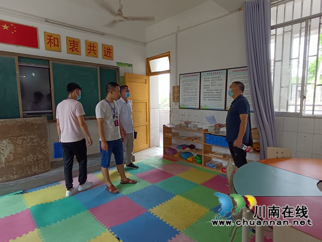 泸县教育和体育局到百和镇检查开学工作(图2)