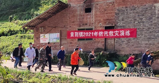 古蔺自然资源人：“大考”下交出地灾防治完美“答卷”