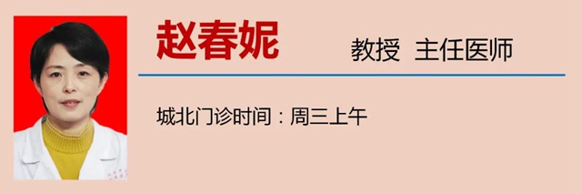 【围观】忠山新路标，大家都说好！(图7)