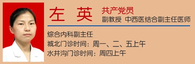 【围观】忠山新路标，大家都说好！(图12)
