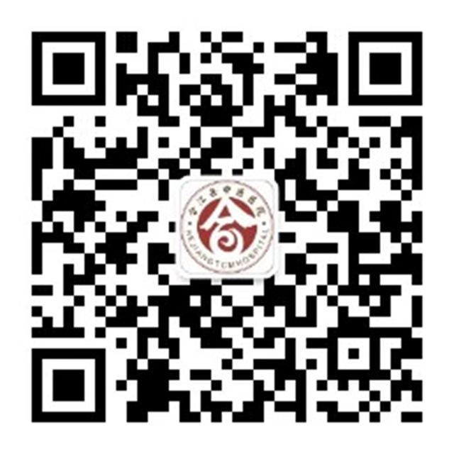 合江县中医医院便民|优化服务多用心,群众看病更省心!(图6) 合江县中医医院便民|优化服务多用心,群众看病更省心!(图6)