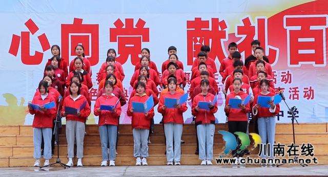 古蔺县鱼化中学从规范行为入手抓"五育”融合