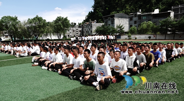 古蔺县鱼化中学从规范行为入手抓"五育”融合(图10)