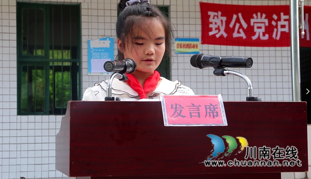 致公党泸州市委携手爱心企业开展捐赠活动(图5)