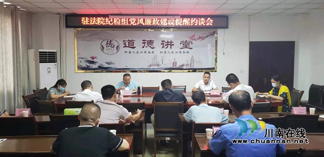龙马潭：落实“一支队伍管执法”“两个责任”贯通联动