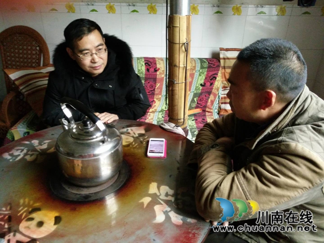  古蔺县大寨苗族乡乡贤张桢棋：行走在乌蒙山区的法律工作者(图6)