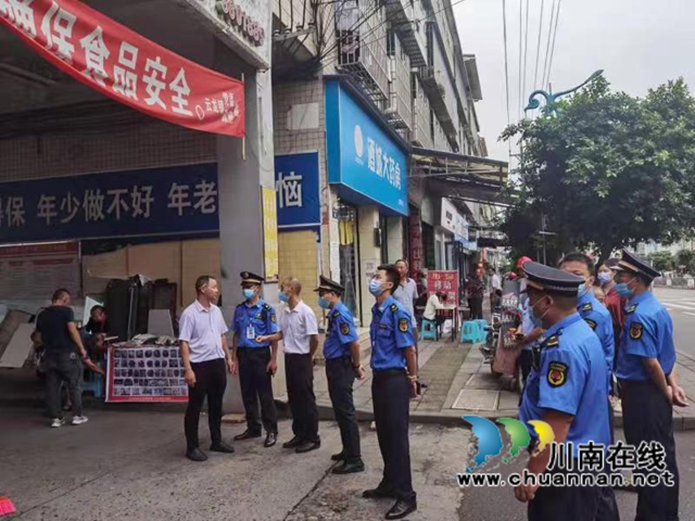 泸县云龙镇集中整治场镇赶场天乱象(图1)